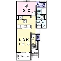 間取り：236003619759