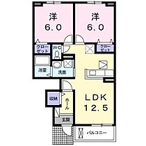 間取り：236003619855
