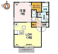 間取り：236003682968