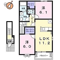 間取り：236003620260