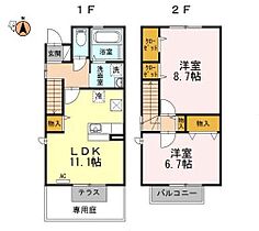 間取り：236003620243