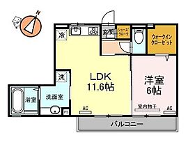 間取り：236003655905