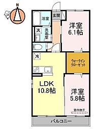 ベルティルミナス 2LDKの間取図画像