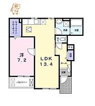 間取り：236003737698