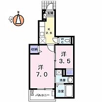 間取り：236003696262
