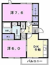 間取り：236003696231