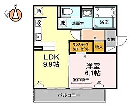 間取り：236003696841