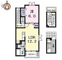 間取り：236003707778