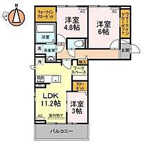 間取り：236003707780