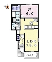 間取り：236003724762