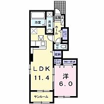 間取り：236003734704