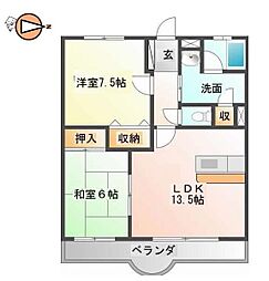 メゾンサン・テラスB 2LDKの間取図画像