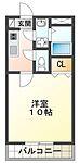 徳島市山城西2丁目 3階建 築19年のイメージ