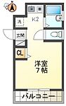 徳島市蔵本元町3丁目 3階建 築28年のイメージ