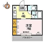 徳島市沖浜町栄開 3階建 築29年のイメージ