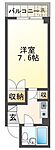 徳島市徳島町3丁目 6階建 築35年のイメージ