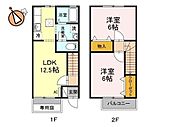 徳島市国府町府中 2階建 築21年のイメージ