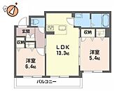 徳島市万代町4丁目 3階建 築8年のイメージ