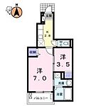 徳島市中島田町2丁目 3階建 築10年のイメージ