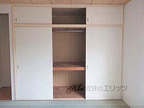 滋賀県大津市丸の内町（賃貸アパート2DK・2階・36.00㎡） その14