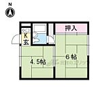 大津市北大路１丁目 2階建 築55年のイメージ