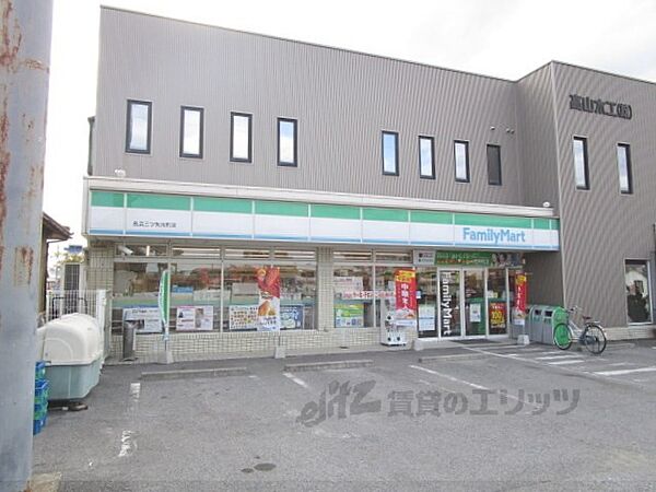 周辺：ファミリーマート　長浜三ツ矢元町店まで1400メートル