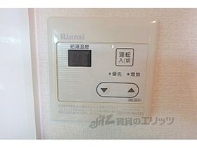 滋賀県湖南市石部西３丁目（賃貸アパート1K・3階・30.03㎡） その29