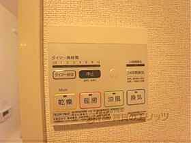 滋賀県大津市千町１丁目（賃貸アパート1LDK・1階・47.08㎡） その27