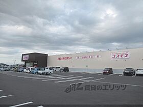 ソフィア 102 ｜ 滋賀県甲賀市甲南町野田（賃貸アパート1LDK・1階・47.41㎡） その5