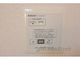 滋賀県湖南市石部西３丁目（賃貸アパート1K・2階・30.03㎡） その22