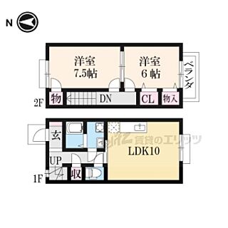 間取り：225006754826