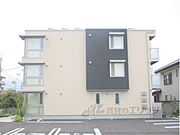 シトリネ 1階 新築の賃貸物件