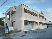 南彦根駅より徒歩18分 1階 築23年4ヶ月の賃貸物件