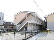 宮司サンシャイン3 2階 築20年の賃貸物件