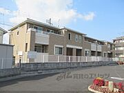 水口石橋駅より徒歩7分 2階 築12年7ヶ月の賃貸物件