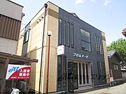 プロムナード 2階 築14年2ヶ月の賃貸物件