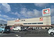平和堂　愛知川店まで2000メートル