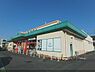 周辺：フレンドマート　中主店まで400メートル