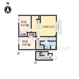 間取図画像 2LDK