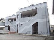長浜駅より徒歩36分 2階 築21年10ヶ月の賃貸物件