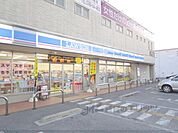 ローソン　長浜八幡東店まで160メートル
