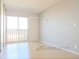 アルボルモニアIII 2階2DKのリビング/ダイニング