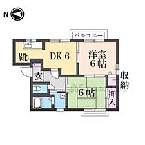 間取り：225009762969