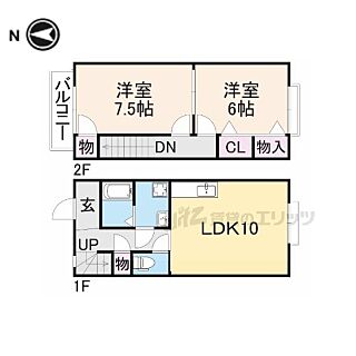 間取り：225009836284