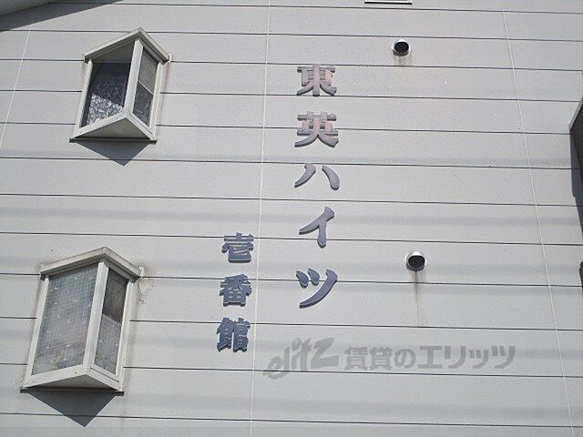18 / 36