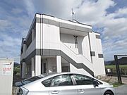 近江長岡駅より徒歩39分 2階 築18年11ヶ月の賃貸物件