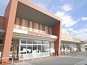 フレンドマート　長浜平方店まで1400メートル