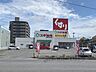 周辺：スギ薬局　南彦根店まで500メートル