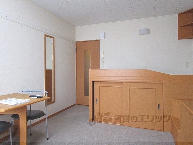 室内