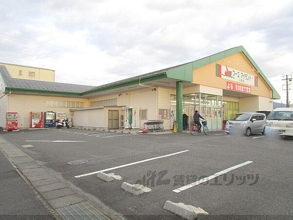 滋賀県蒲生郡日野町大字河原(賃貸アパート1K・2階・23.18㎡)の写真 その19